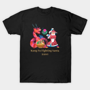 Kung Fu Fighting Santa T-Shirt